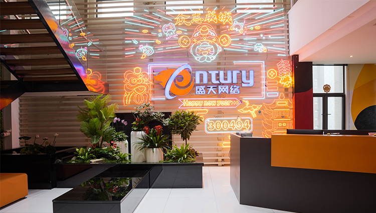 ����Pa�콢�������侰ͼ